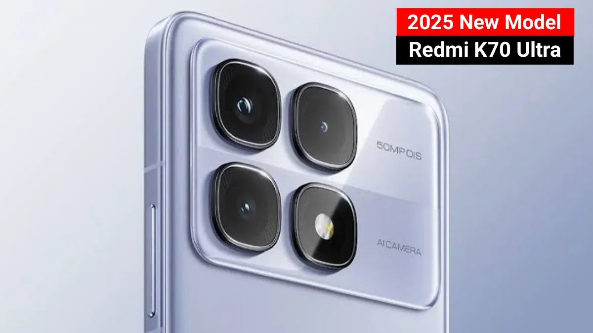 Redmi K70 Ultra