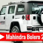 Mahindra Bolero 2025