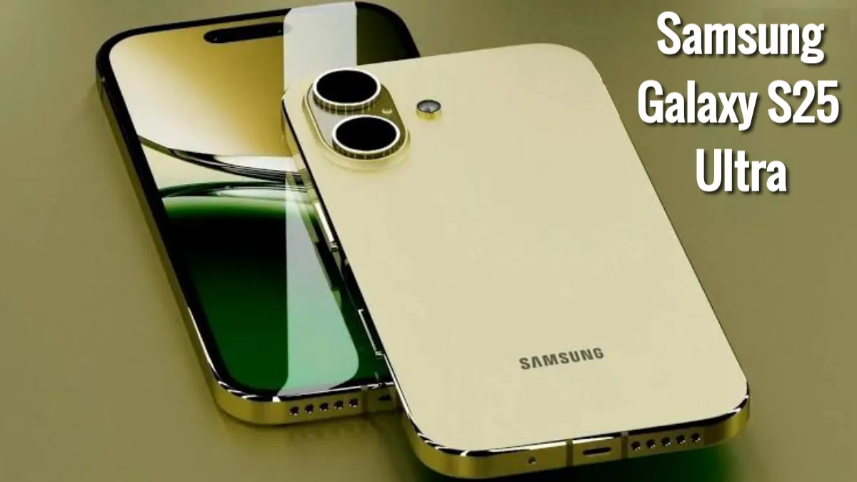 Samsung Galaxy S25 Ultra