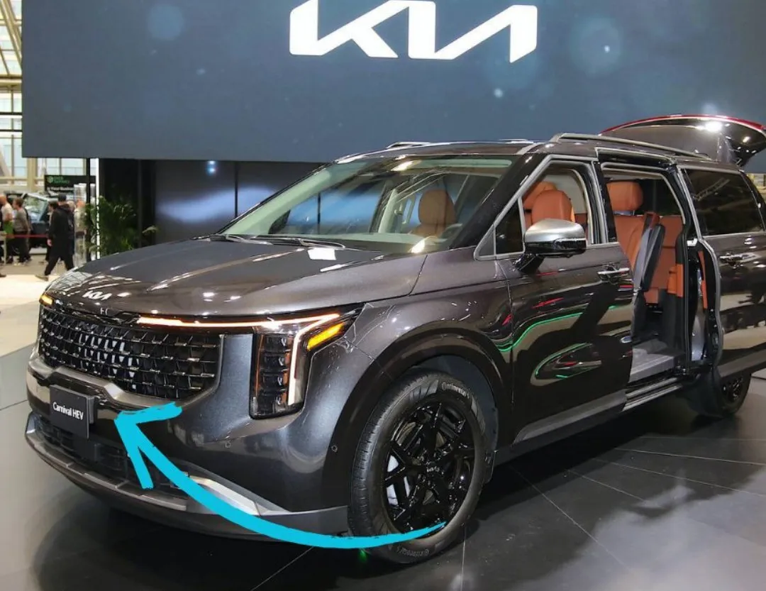 Kia Carnival 2025