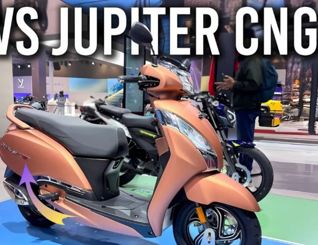 TVS Jupiter CNG 2025