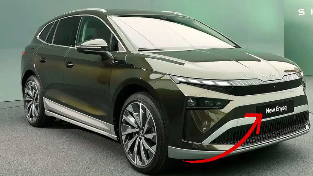 Skoda Enyaq 2025
